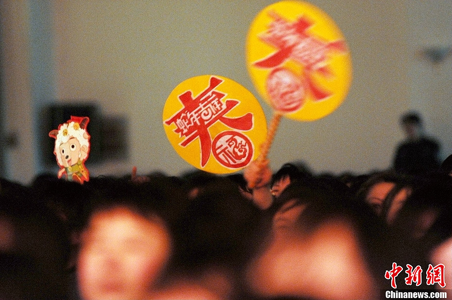 陜西女子監獄舉行元宵晚會 大跳騎馬舞