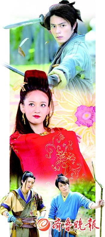 雷劇《笑傲江湖》為何紅?90后:沒于正誰(shuí)知金庸