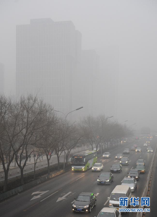 津京冀三地霧霾持續 空氣質量嚴重污染
