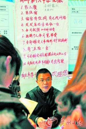 河南一學(xué)校