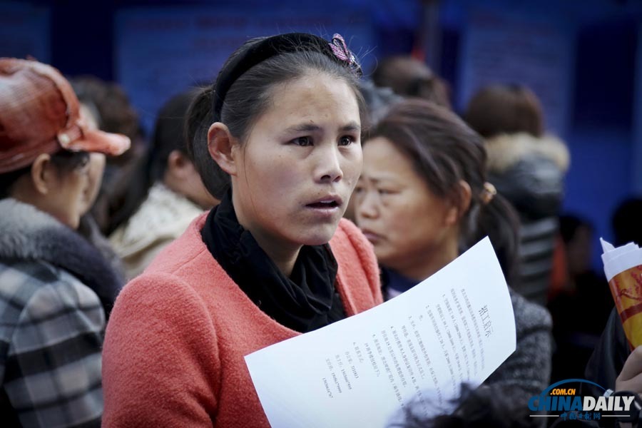 《中國日報》“三八”婦女節(jié)圖片精選