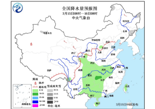 黃淮以南地區降水加強 江南江淮等局地有暴雨