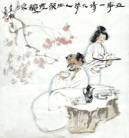 墨淡書(shū)香伴詩(shī)韻——記《王其鈞書(shū)畫(huà)》出版