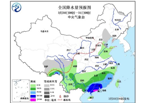 未來三天華南地區(qū)有強降雨 東北南部有強降雪