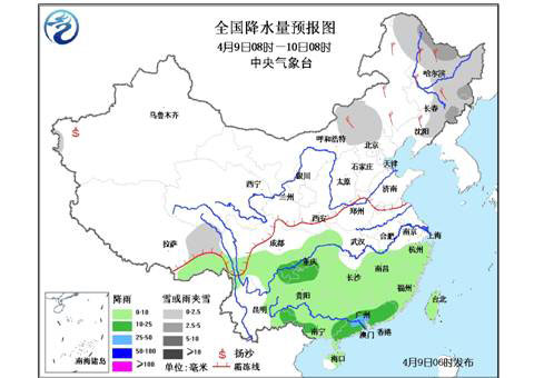 大風沙塵猛襲西北華北地區 華南局地9日迎暴雨