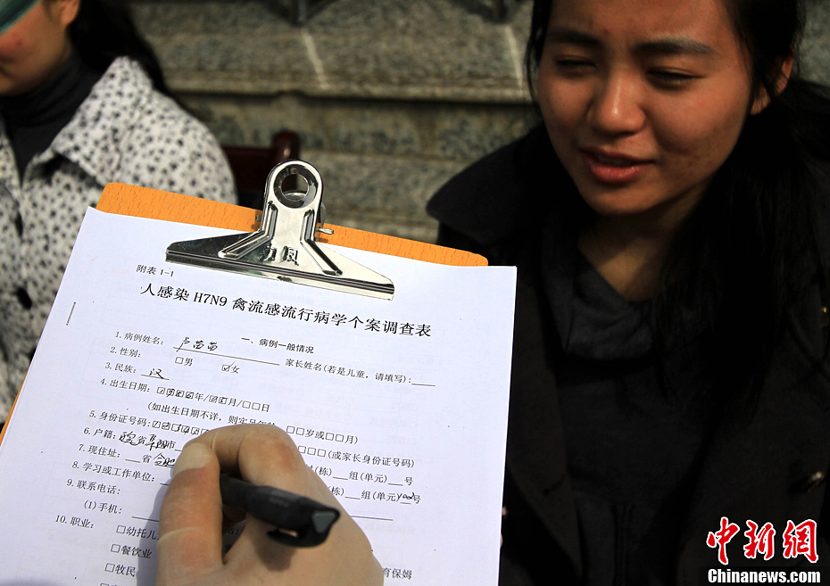安徽舉行人感染H7N9禽流感應(yīng)急演練
