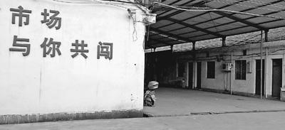 多地禽肉類價(jià)格大幅下挫 關(guān)聯(lián)企業(yè)紛紛虧損
