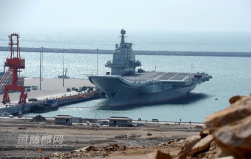遼寧艦?zāi)陜?nèi)將擇機(jī)遠(yuǎn)航 3千間艙室曾讓艦員迷路