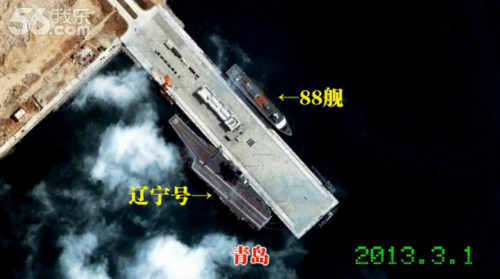 遼寧艦年內將擇機遠航 3千間艙室曾讓艦員迷路