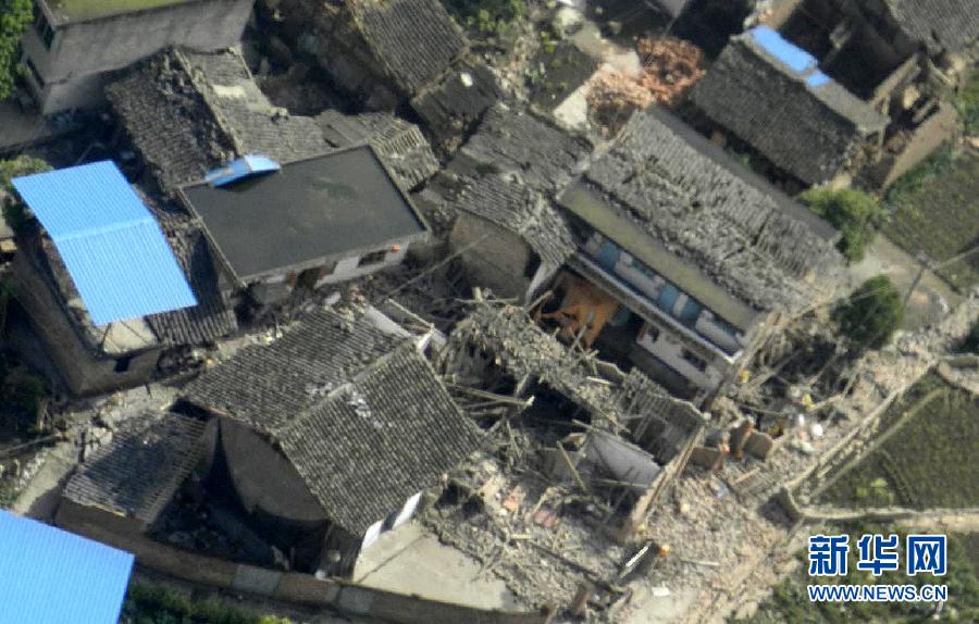 航拍四川省雅安市蘆山縣地震災區受災情況