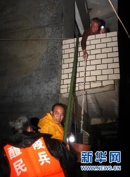 南方現(xiàn)今年最強(qiáng)降雨