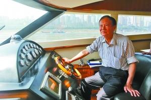 男子乘自己游艇從廣州游到重慶 買下時花570萬