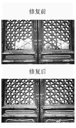 網(wǎng)友曝游人不雅行為：“扒”國聯(lián)軍毀故宮殿窗（組圖）
