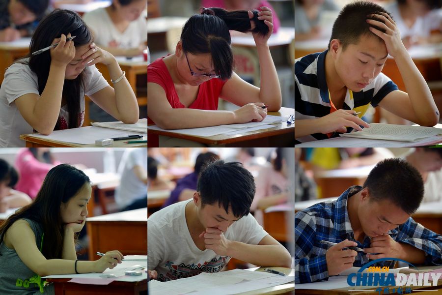 特刊：中國日報聚焦全國高考第一日