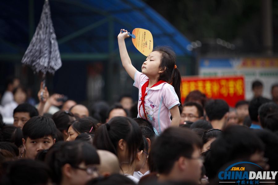特刊：中國日報聚焦全國高考第一日