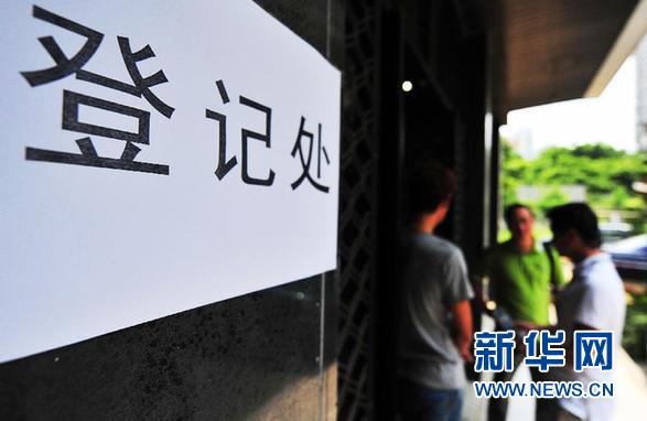 廈門公交車起火案件中7名受傷考生可直接上大學(xué)