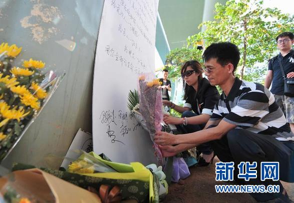 廈門公交車起火案件中7名受傷考生可直接上大學(xué)