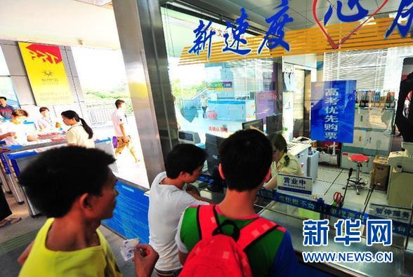 廈門公交車起火案件中7名受傷考生可直接上大學