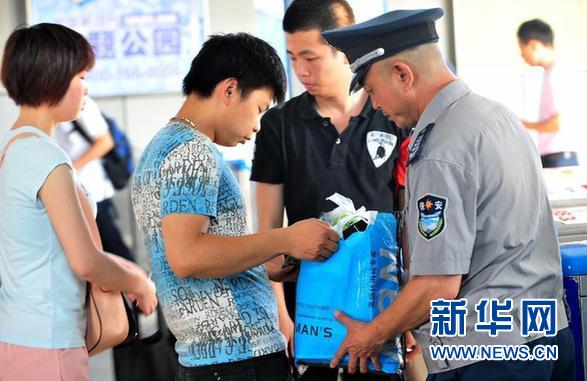 廈門公交車起火案件中7名受傷考生可直接上大學(xué)