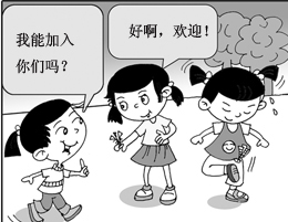 職場“初老族”30大癥狀 你中槍了嗎？