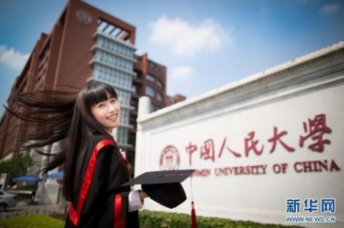 人大女神走紅 康逸琨私房照PK奶茶MM章澤天(圖)