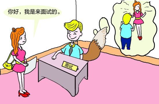 武漢男子以招聘模特為名 誘多名美女與其發生關系