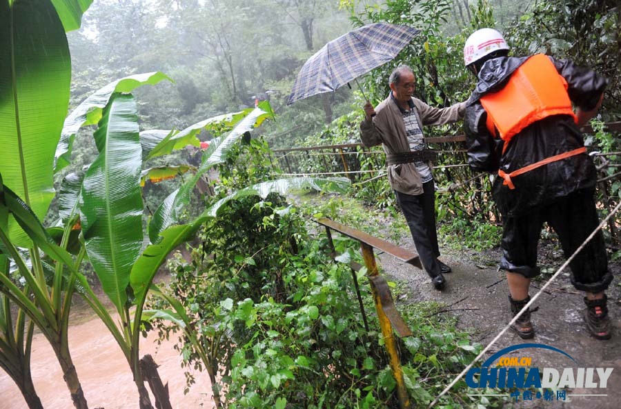 暴雨來襲——多地遭遇暴雨洪澇災(zāi)害