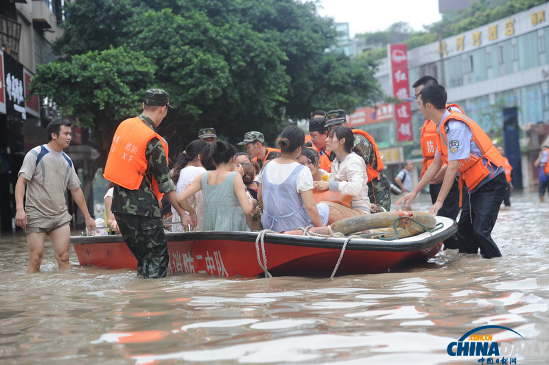暴雨來襲——多地遭遇暴雨洪澇災害