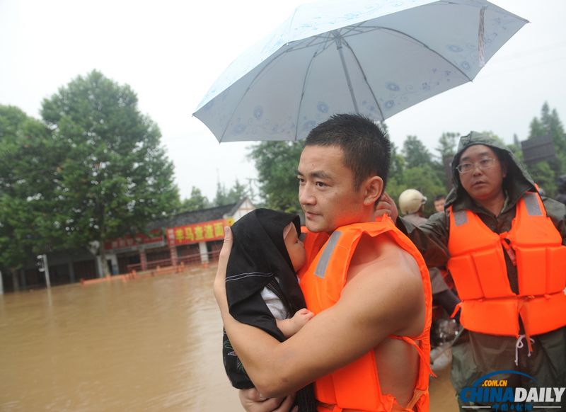 暴雨來襲——多地遭遇暴雨洪澇災害