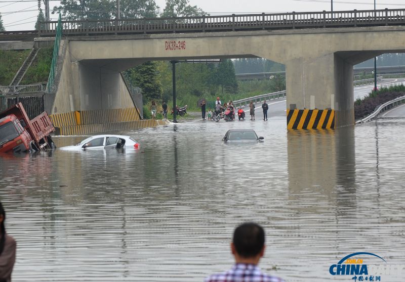 暴雨來襲——多地遭遇暴雨洪澇災害