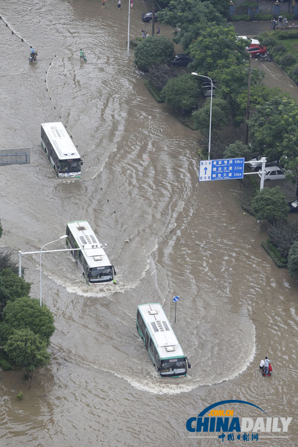 暴雨來襲——多地遭遇暴雨洪澇災(zāi)害