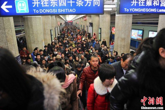 地鐵漲價？正在研究！