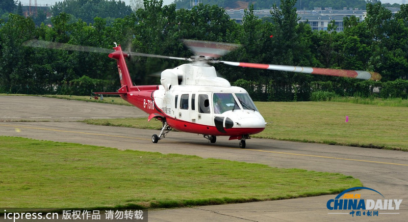 江西廬山觀光直升機即將投入運營