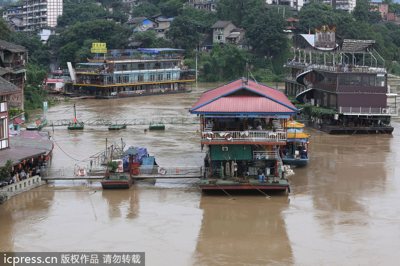 洪峰襲重慶 古鎮(zhèn)被水淹