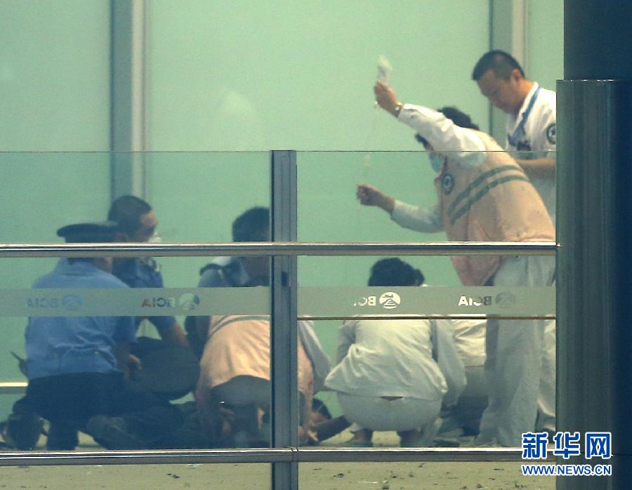 北京T3號(hào)航站樓爆炸追蹤：引爆人曾因在廣東遭遇不公上訪