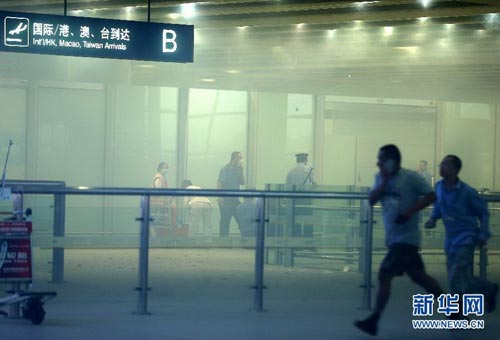 首都機(jī)場(chǎng)發(fā)生爆炸 未造成周圍人員傷亡