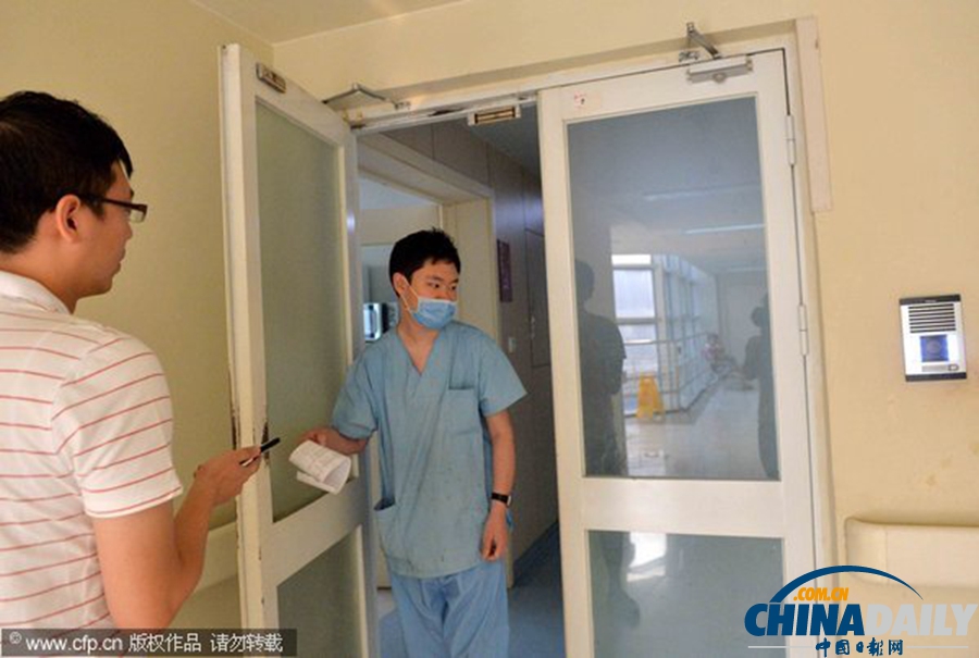河北再現(xiàn)H7N9病例 來(lái)京治療病情加重
