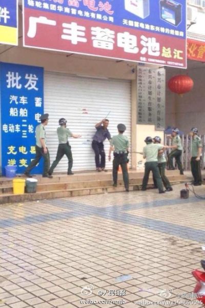 廣西東興一男子計生局持刀行兇 官方回應確有此事