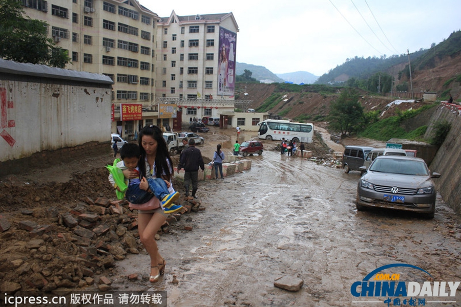 高清：強降雨致陜西9市20萬人受災 已9人遇難損失2億多