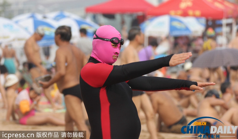 “臉基尼”成海濱時尚標配