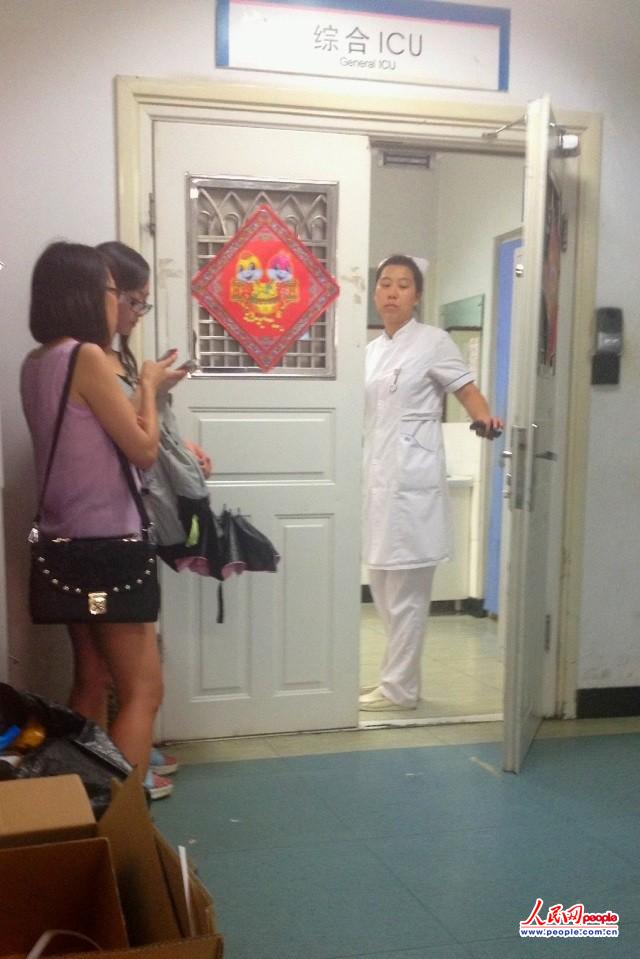 北京遭重摔女童確診腦死亡 兇手曾被判無期