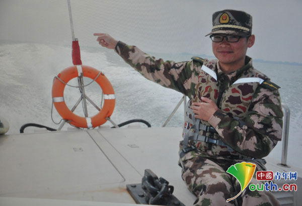 28歲最美海警張旭為救落水群眾犧牲 孩子剛兩歲