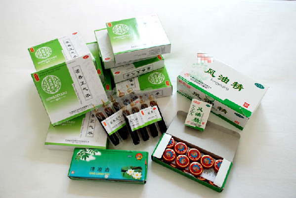 夏季多地出現(xiàn)“熱射病”或致死 防病七招需謹記