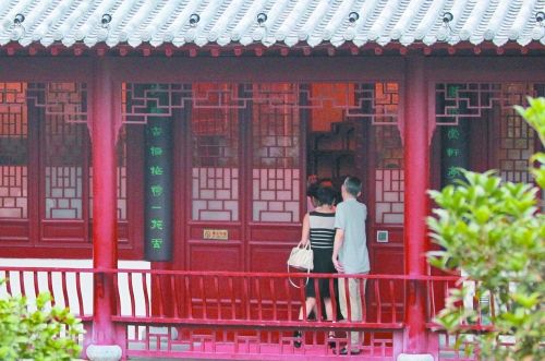 鄭州一公園每天只開4小時 閉園后變高檔餐館（圖）