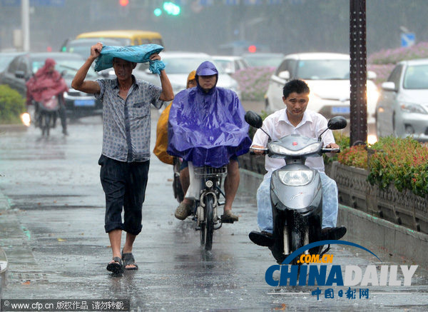 南京：3枚增雨火箭彈打下一場及時雨 全城瞬間“清涼”