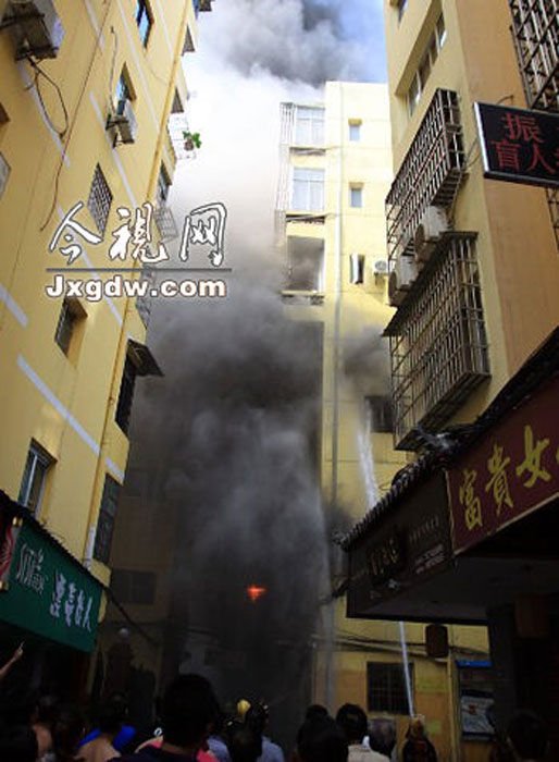 組圖：江西一男子將2名女同事殺害后火燒現(xiàn)場(chǎng)
