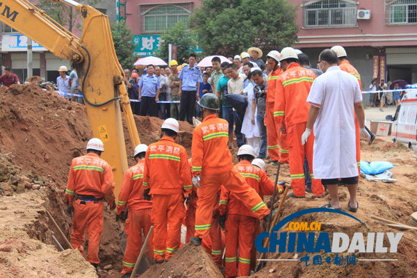 福建龍巖：工地塌陷夫妻被埋 丈夫用身體護(hù)住妻子自己遇難
