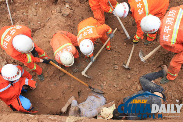 福建龍巖：工地塌陷夫妻被埋 丈夫用身體護住妻子自己遇難