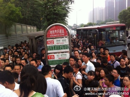 北京地鐵十號線今晨又現故障 乘客滯留站臺
