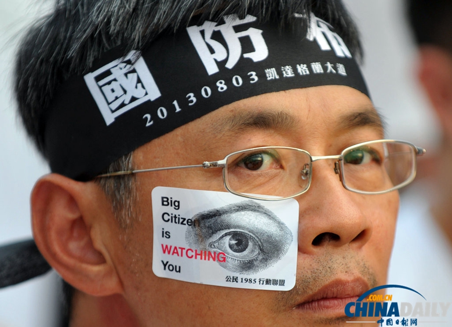 臺(tái)灣數(shù)萬人為“洪仲丘案”聚集街頭 要求改革軍中制度
